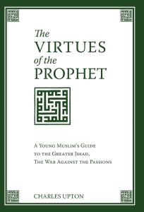 Virtues of the Prophet